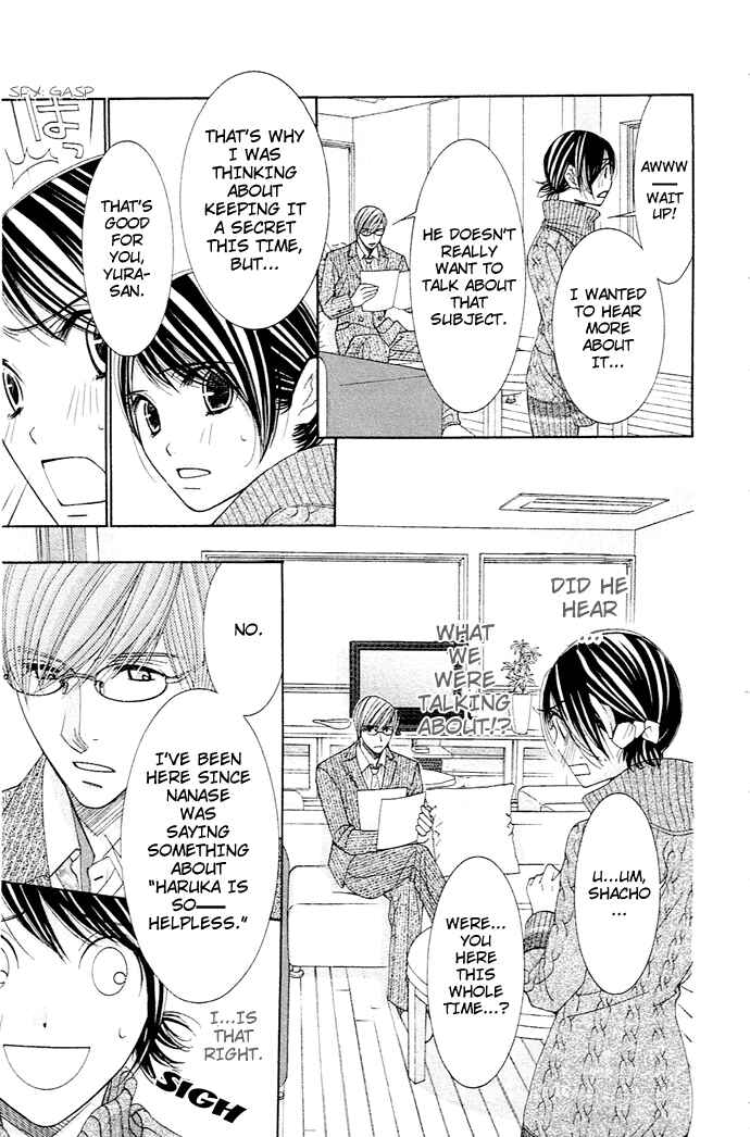 Page 7 Chapter 14 Honey Hunt