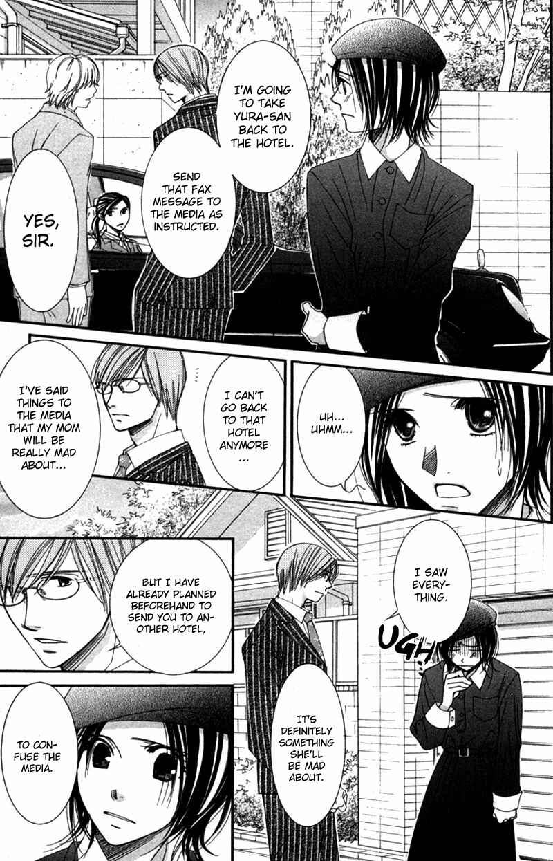 Page 10 Chapter 2 Honey Hunt