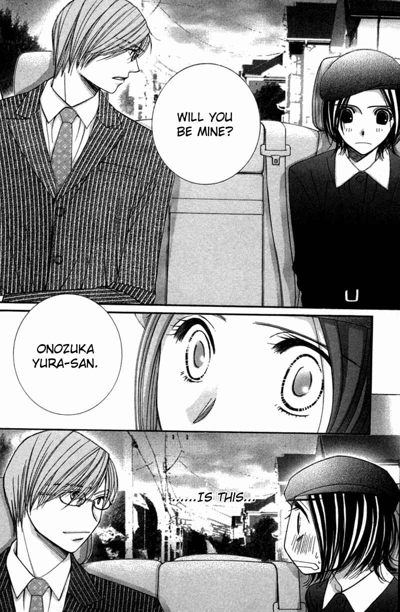 Page 15 Chapter 2 Honey Hunt