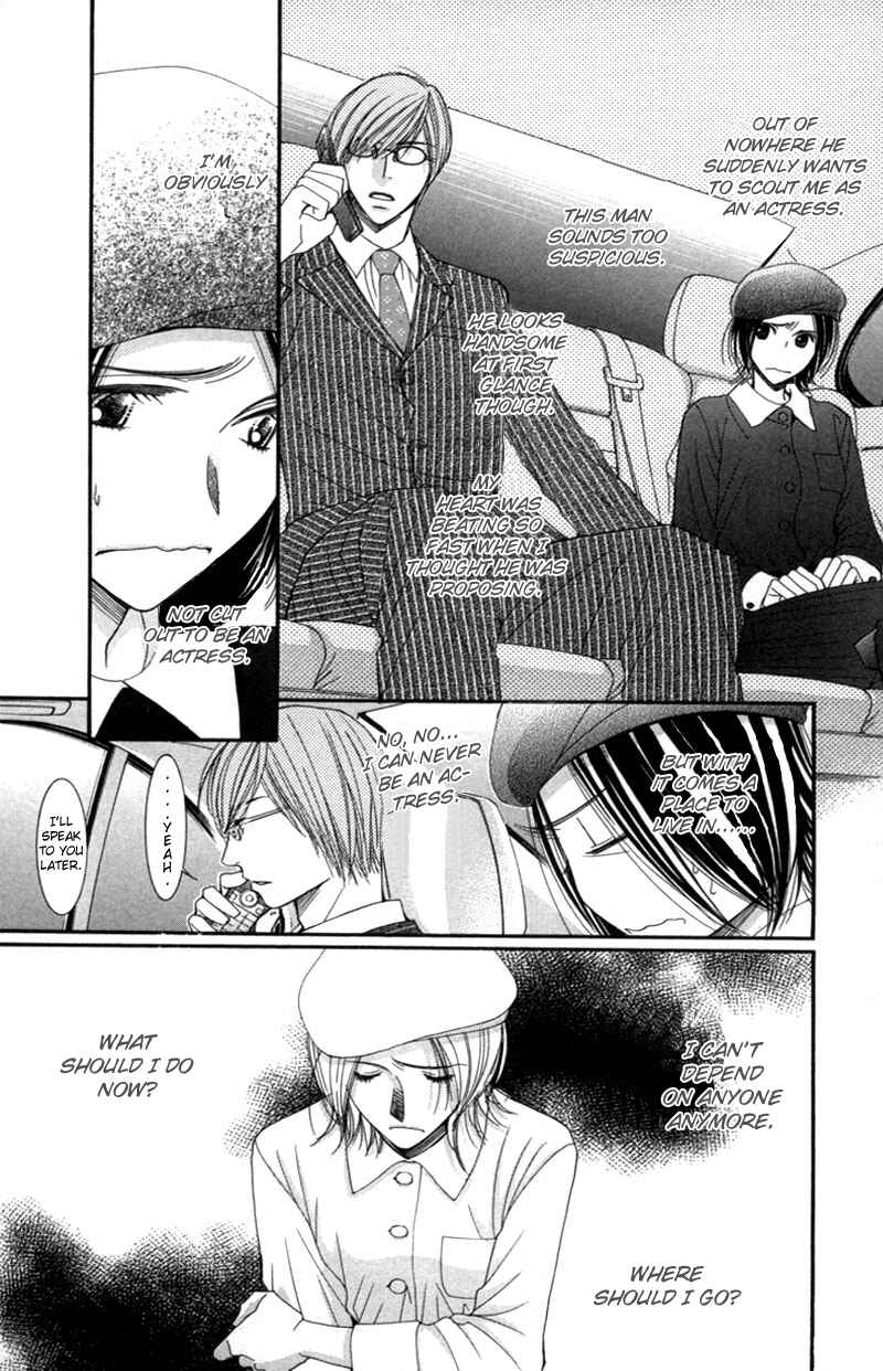 Page 19 Chapter 2 Honey Hunt