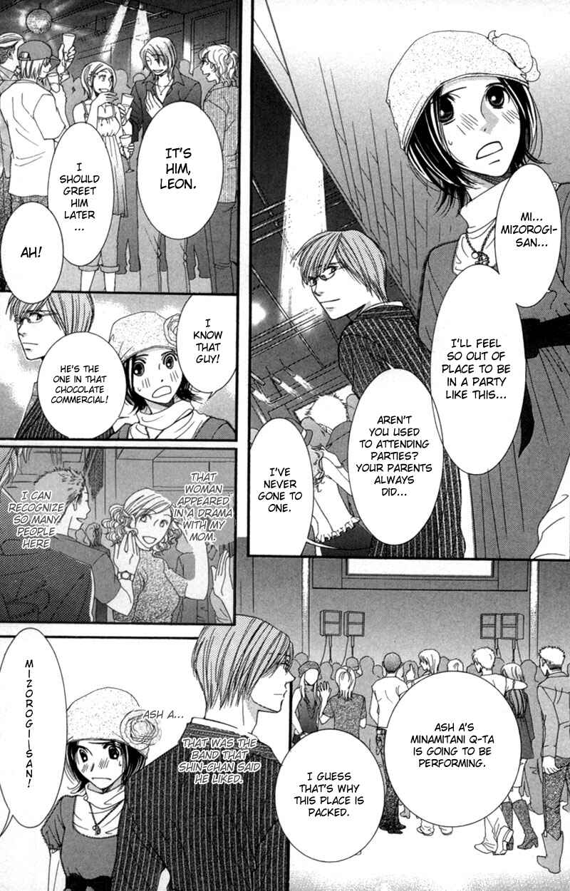 Page 22 Chapter 2 Honey Hunt
