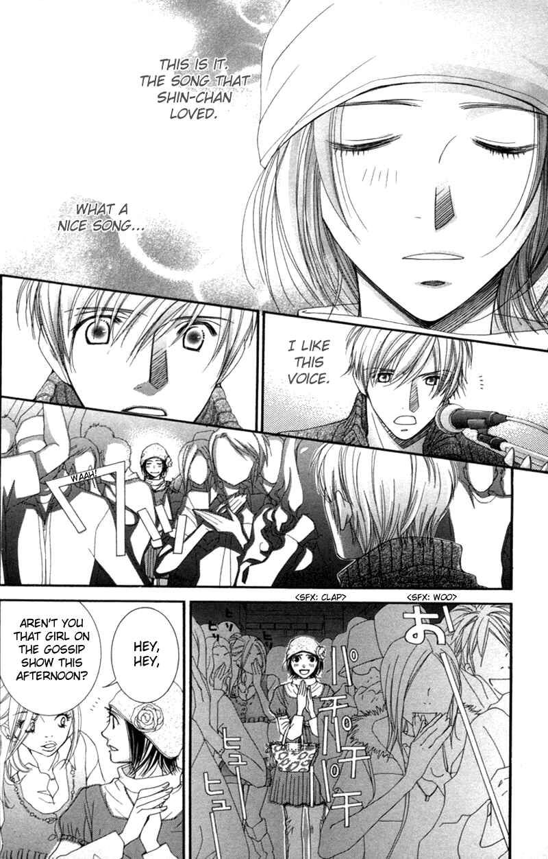 Page 27 Chapter 2 Honey Hunt