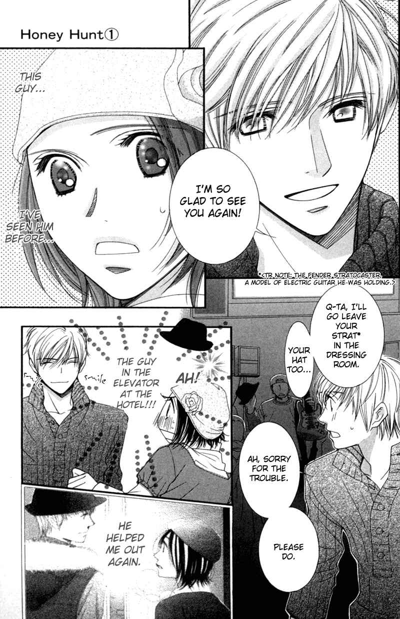 Page 30 Chapter 2 Honey Hunt