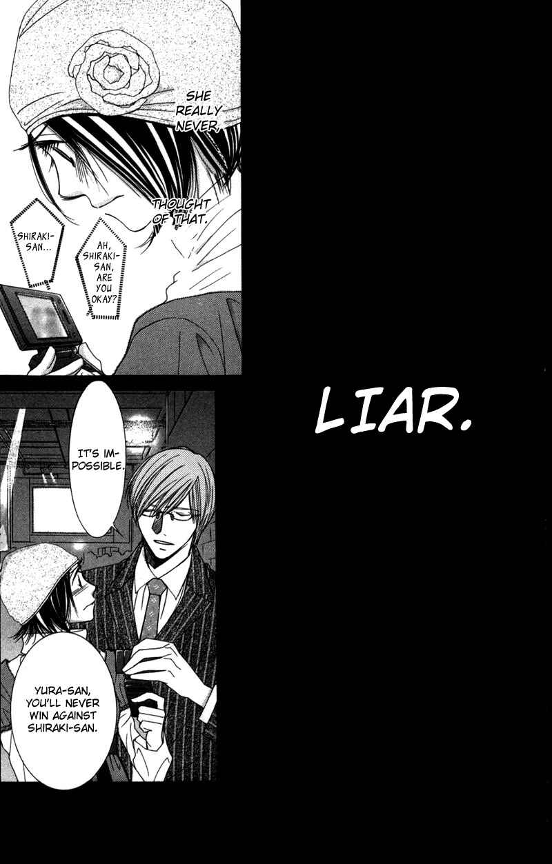Page 39 Chapter 2 Honey Hunt
