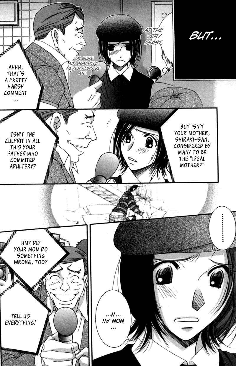 Page 7 Chapter 2 Honey Hunt