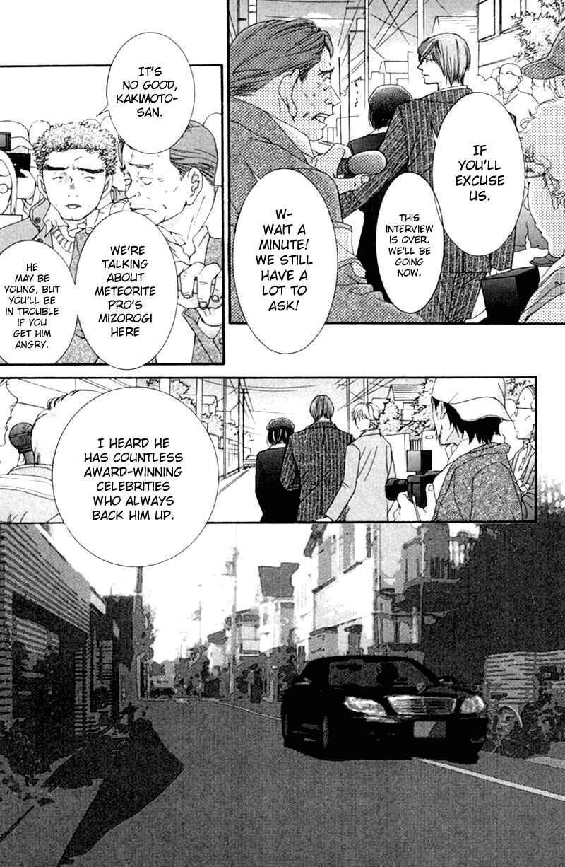 Page 9 Chapter 2 Honey Hunt