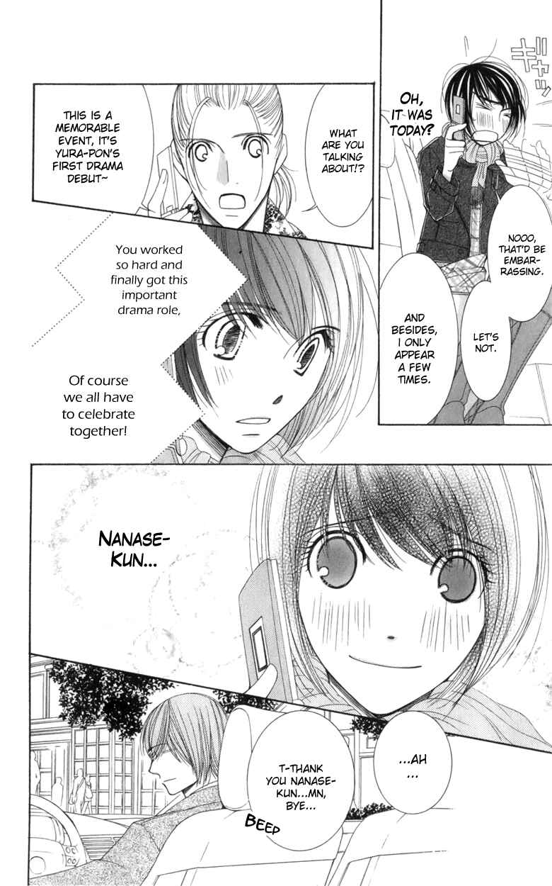 Page 14 Chapter 19 Honey Hunt