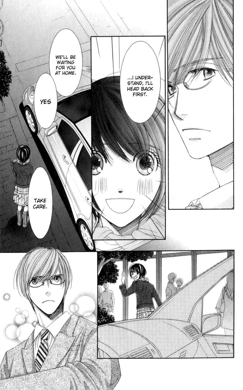 Page 19 Chapter 19 Honey Hunt