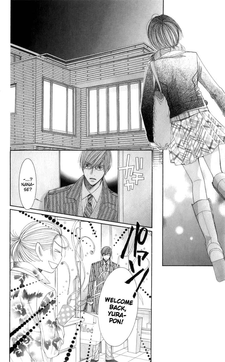 Page 20 Chapter 19 Honey Hunt