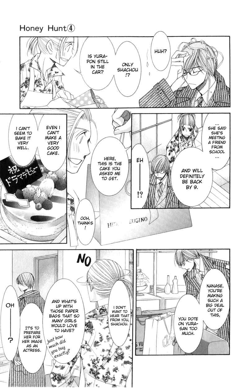 Page 21 Chapter 19 Honey Hunt