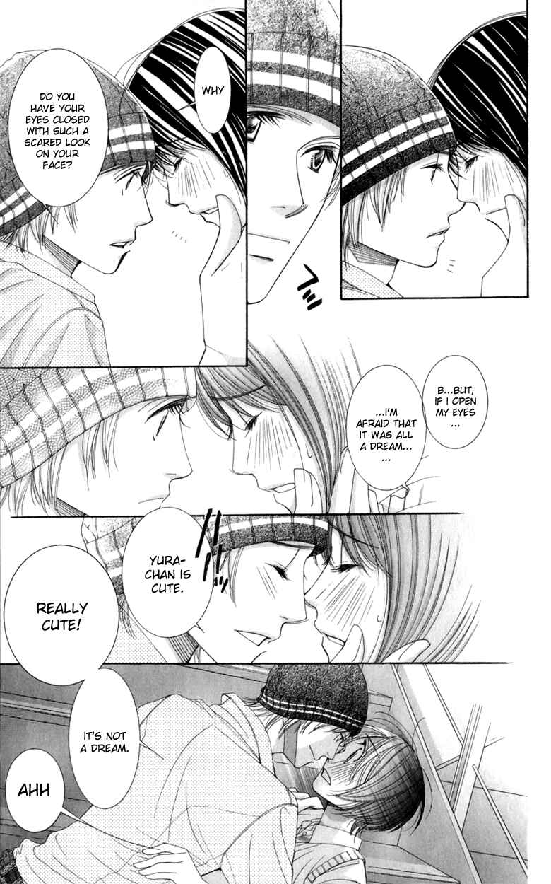 Page 3 Chapter 19 Honey Hunt