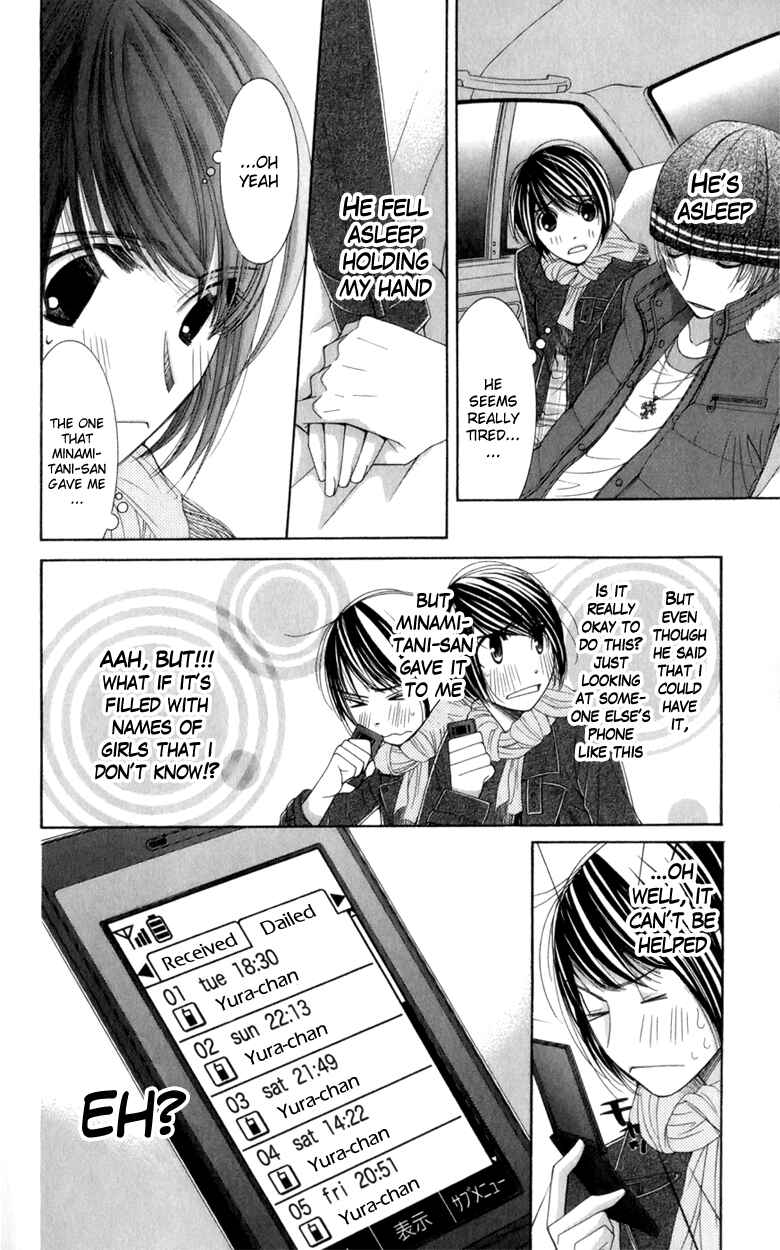 Page 30 Chapter 19 Honey Hunt