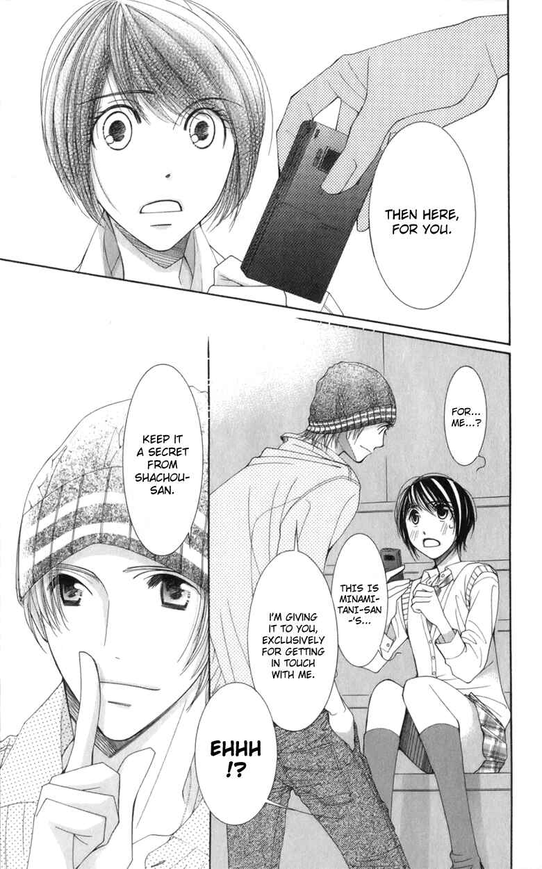 Page 7 Chapter 19 Honey Hunt