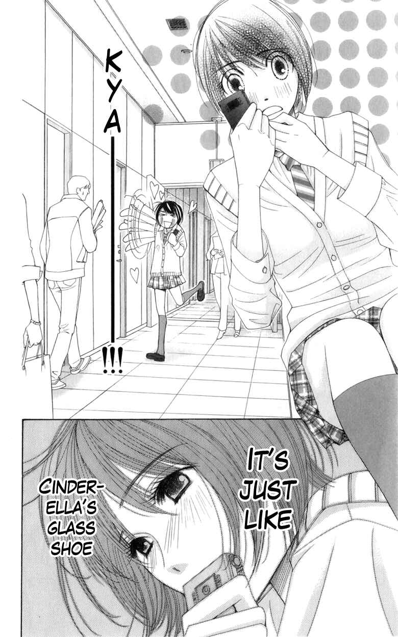 Page 8 Chapter 19 Honey Hunt