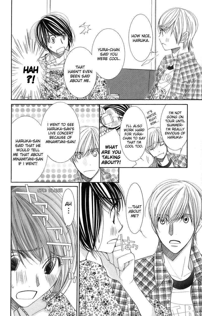 Page 12 Chapter 17 Honey Hunt