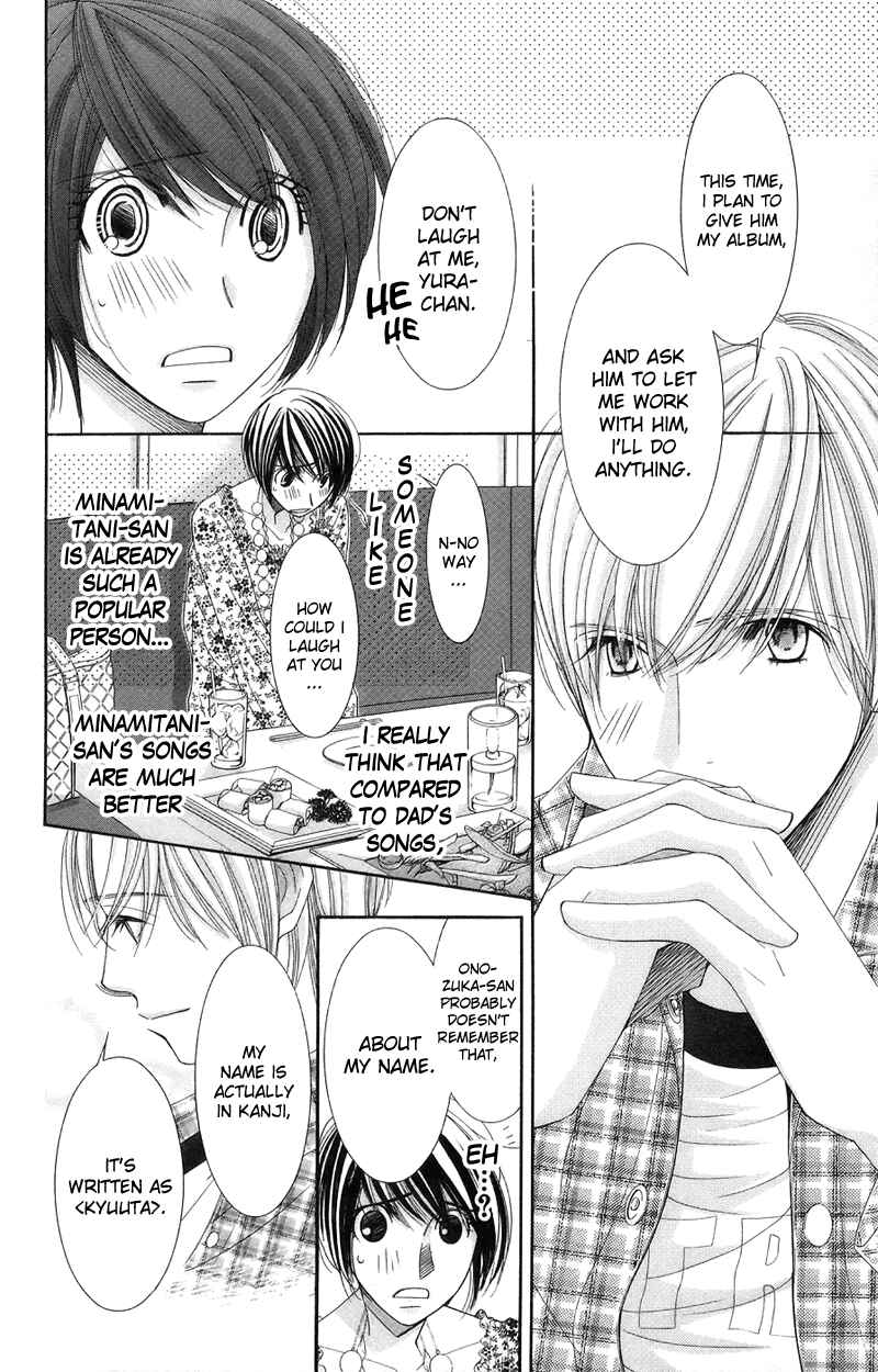 Page 16 Chapter 17 Honey Hunt