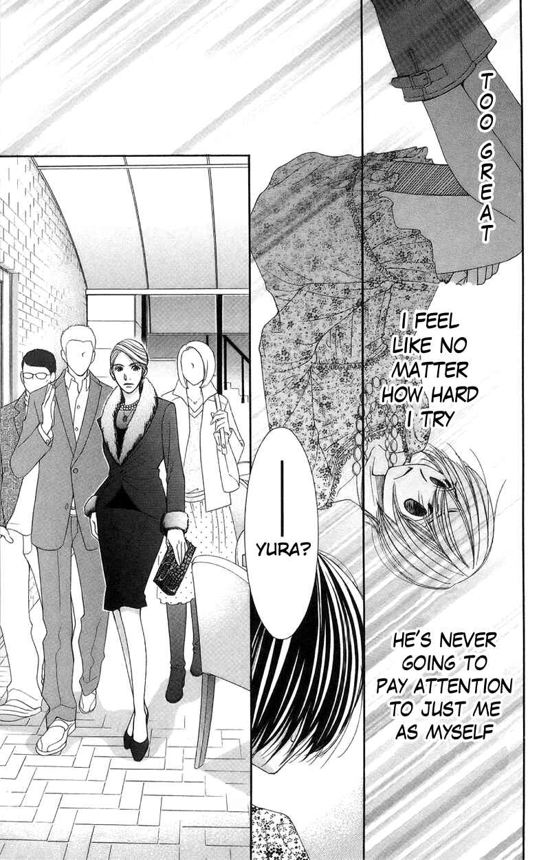 Page 19 Chapter 17 Honey Hunt