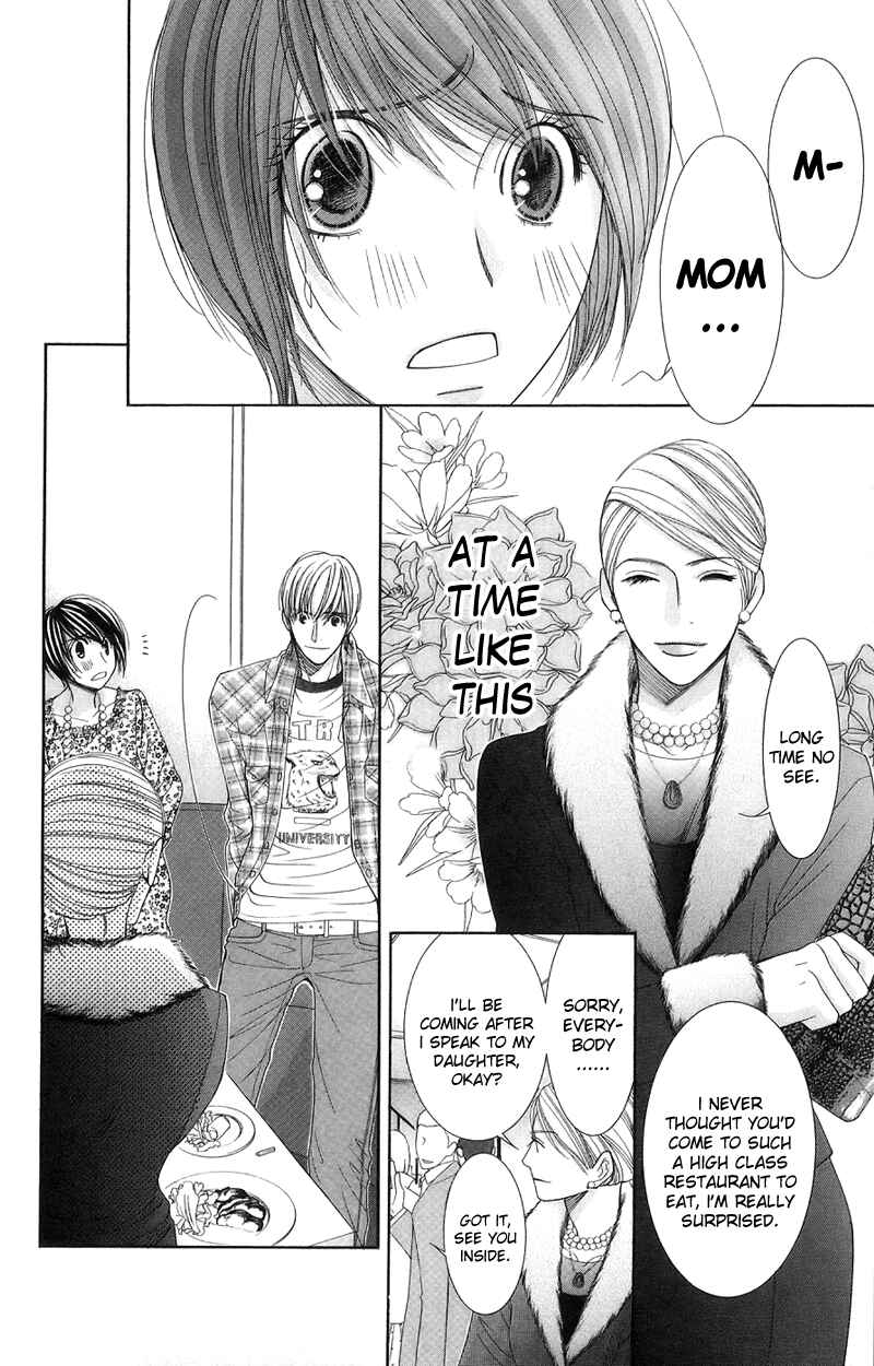 Page 20 Chapter 17 Honey Hunt