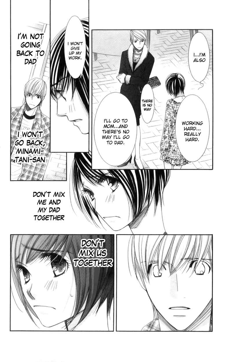 Page 24 Chapter 17 Honey Hunt