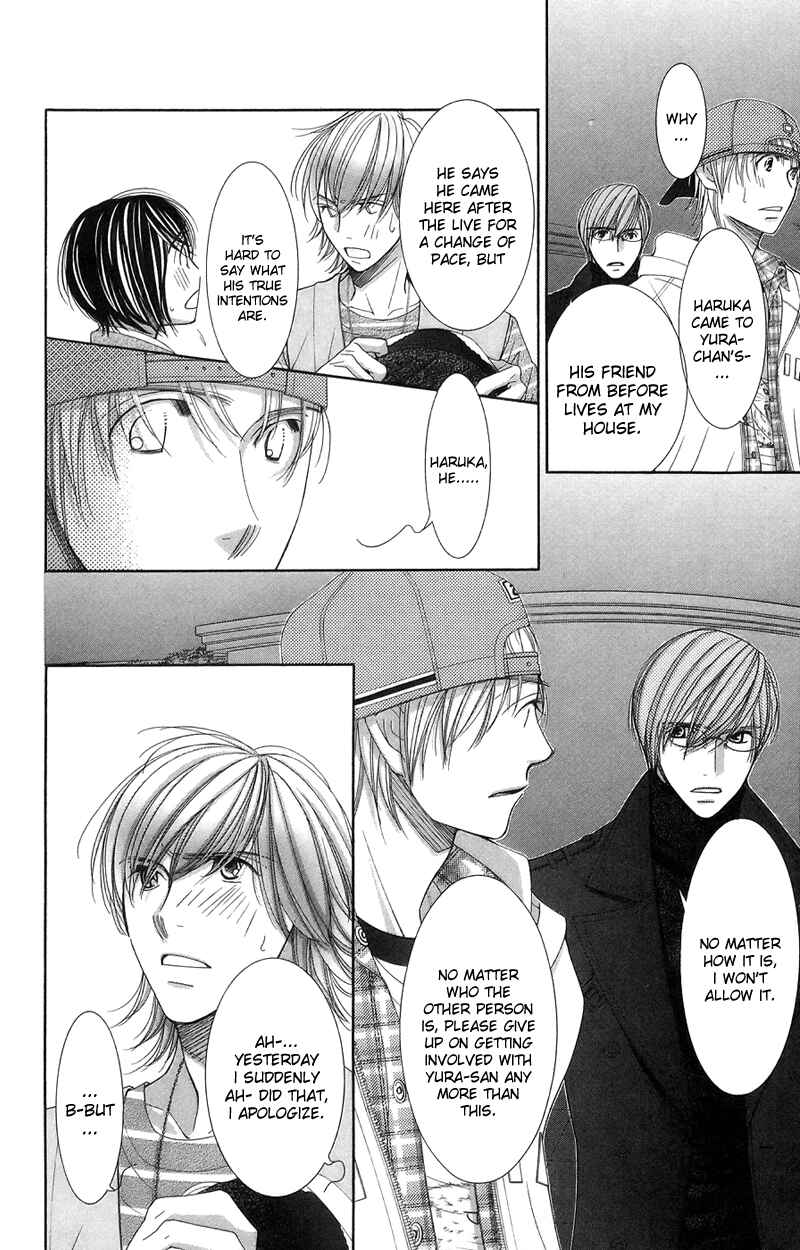Page 34 Chapter 17 Honey Hunt