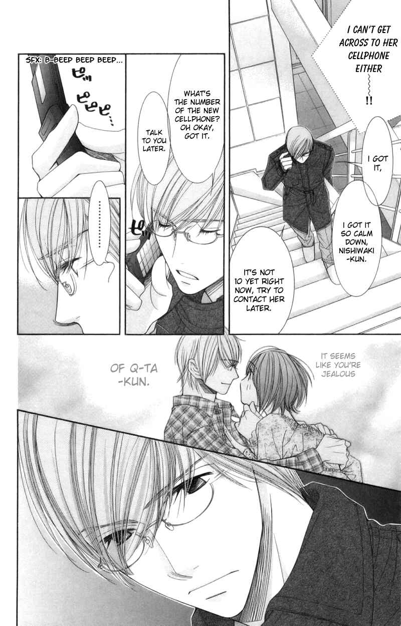 Page 6 Chapter 17 Honey Hunt