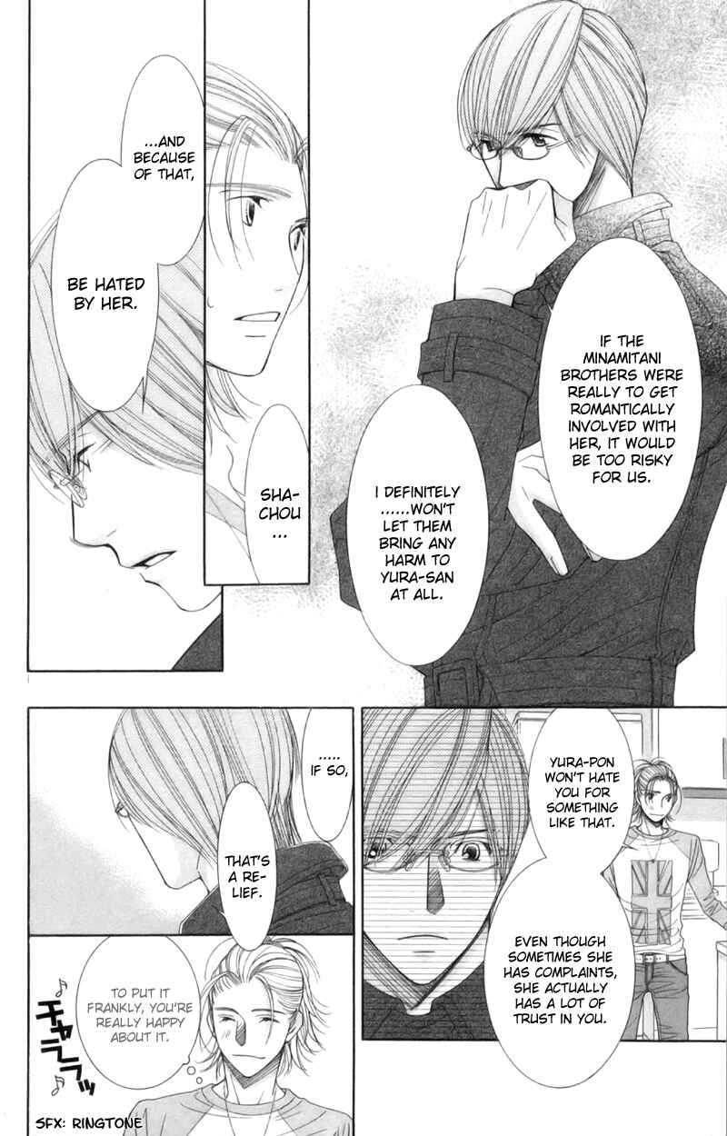 Page 8 Chapter 17 Honey Hunt