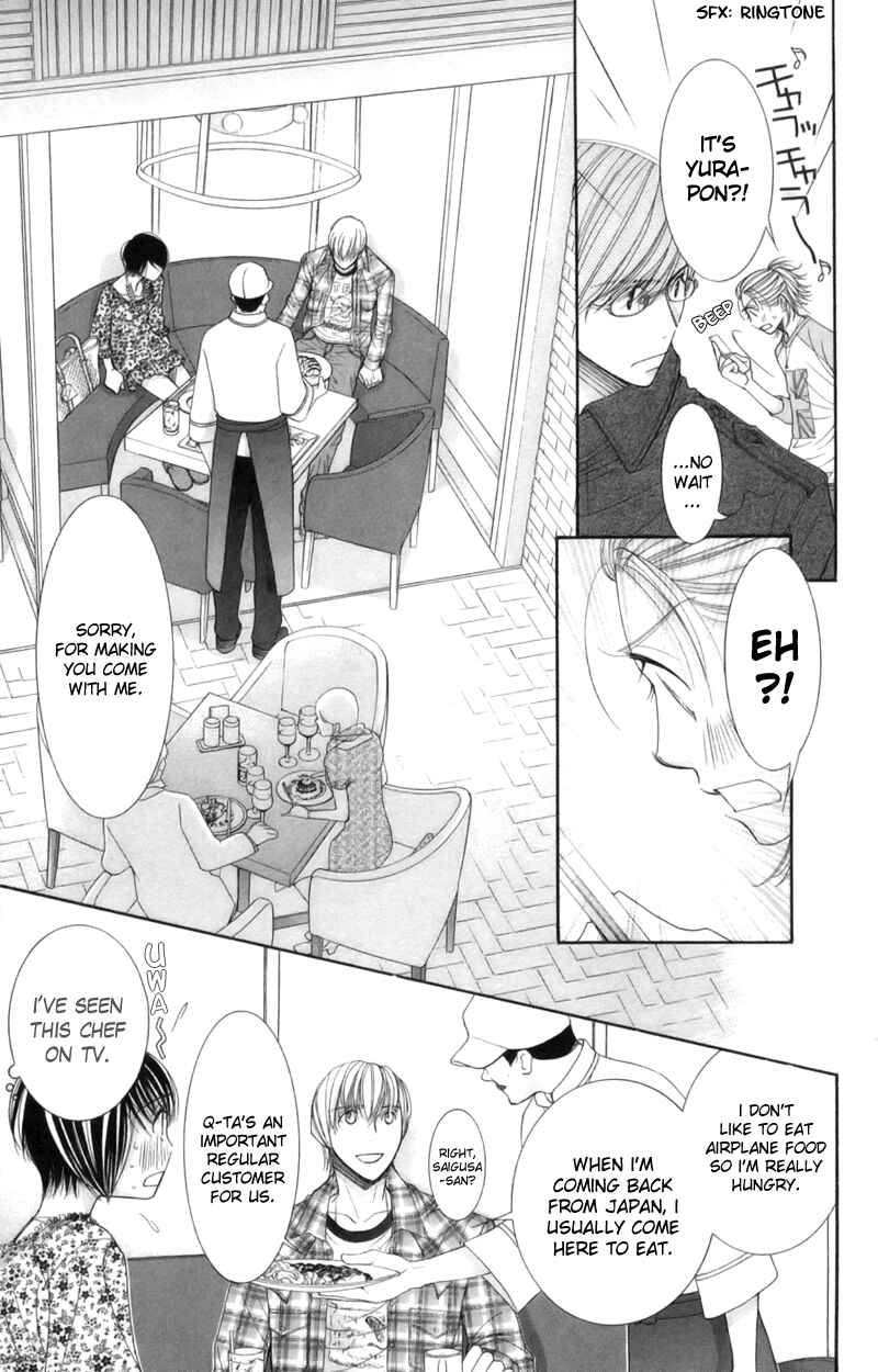 Page 9 Chapter 17 Honey Hunt