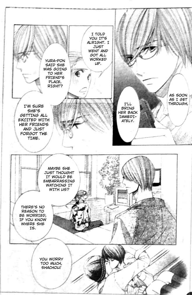 Page 10 Chapter 20 Honey Hunt