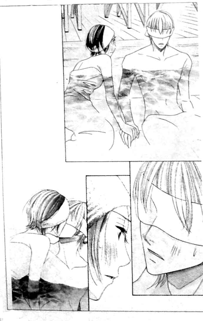 Page 20 Chapter 20 Honey Hunt