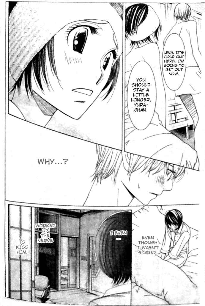 Page 24 Chapter 20 Honey Hunt
