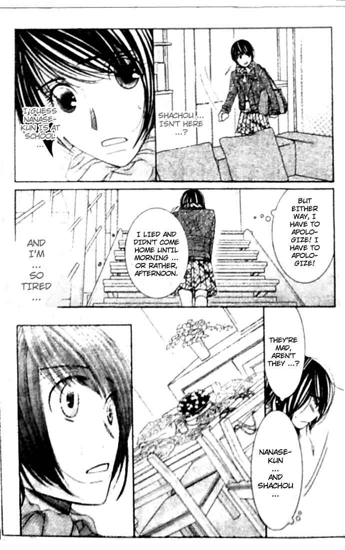 Page 28 Chapter 20 Honey Hunt