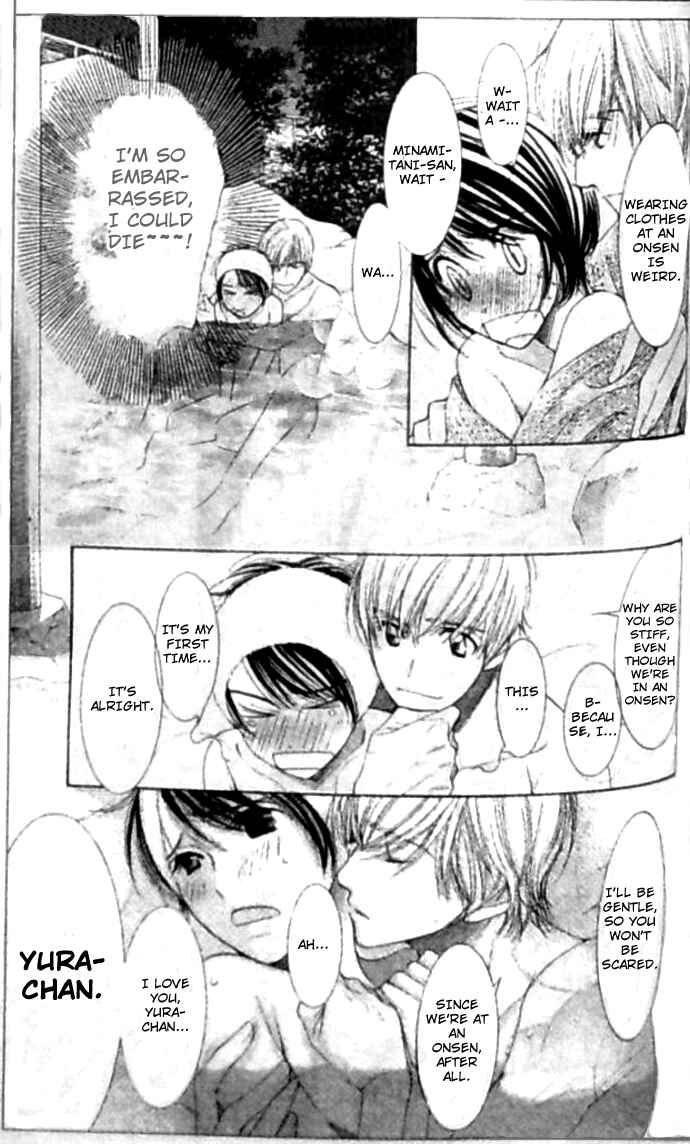 Page 3 Chapter 20 Honey Hunt