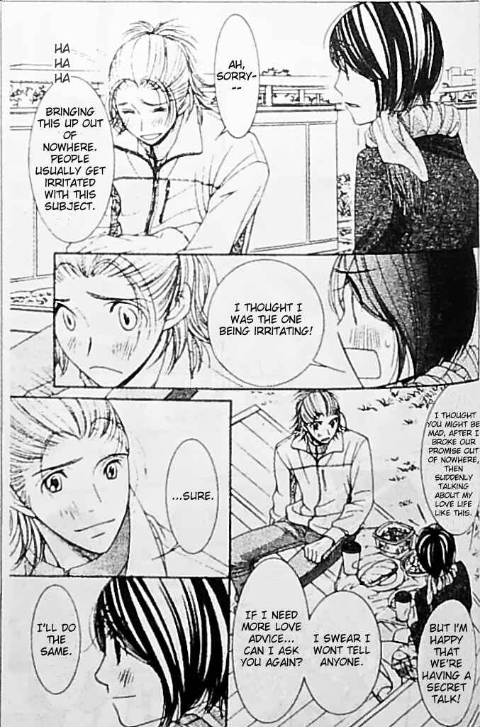 Page 12 Chapter 21 Honey Hunt