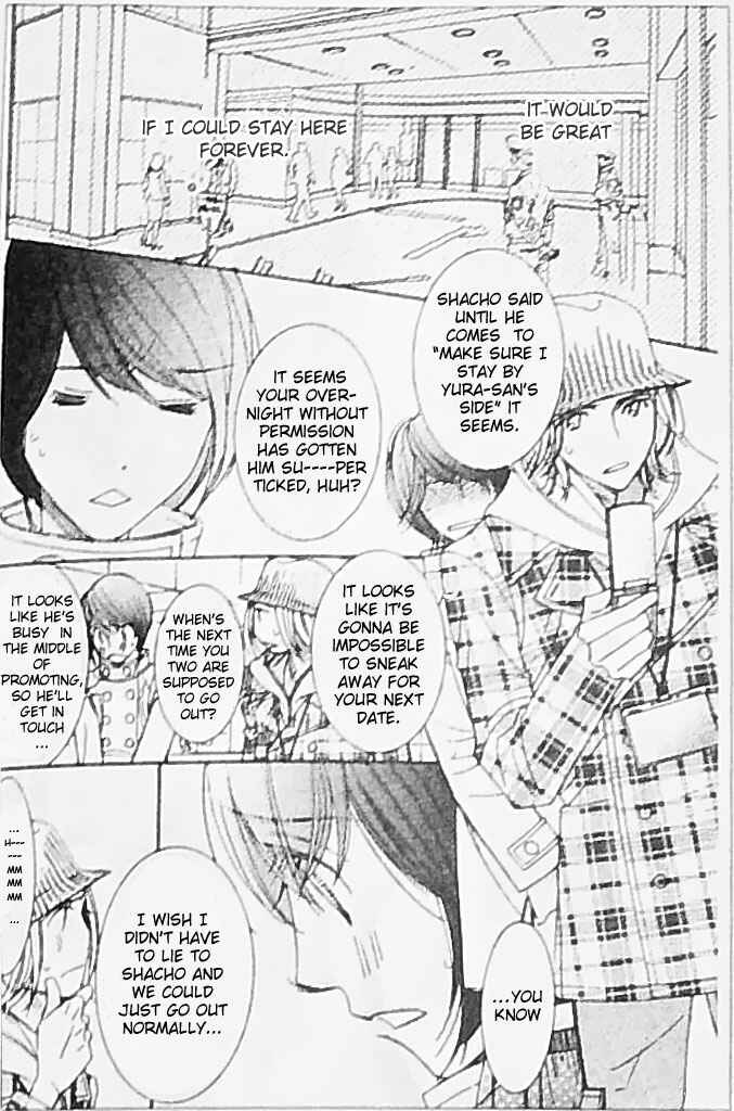 Page 15 Chapter 21 Honey Hunt
