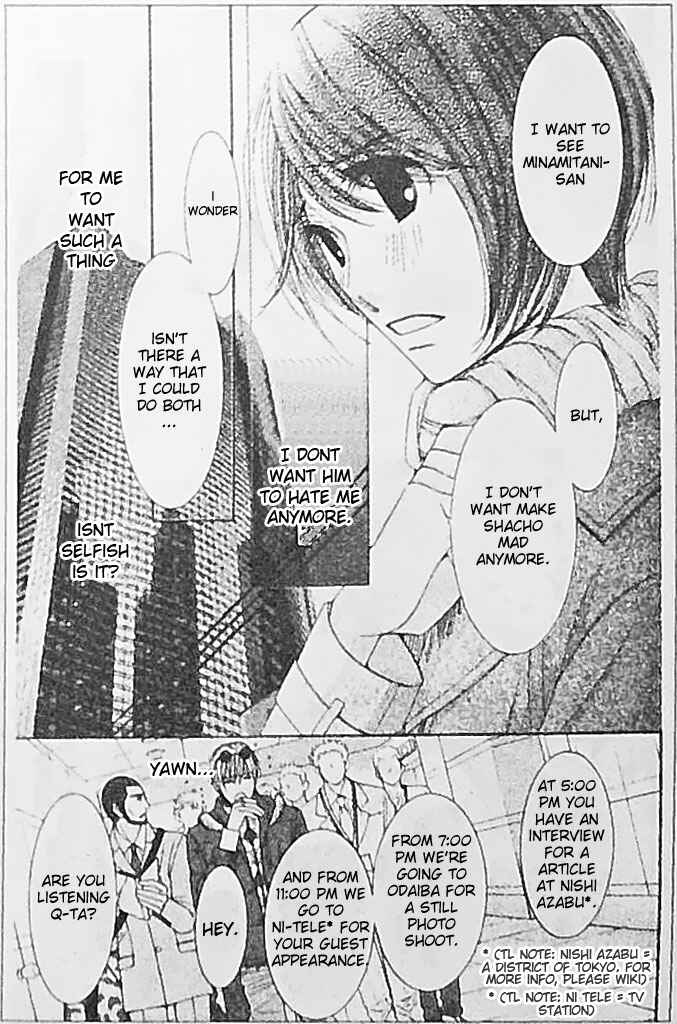 Page 16 Chapter 21 Honey Hunt