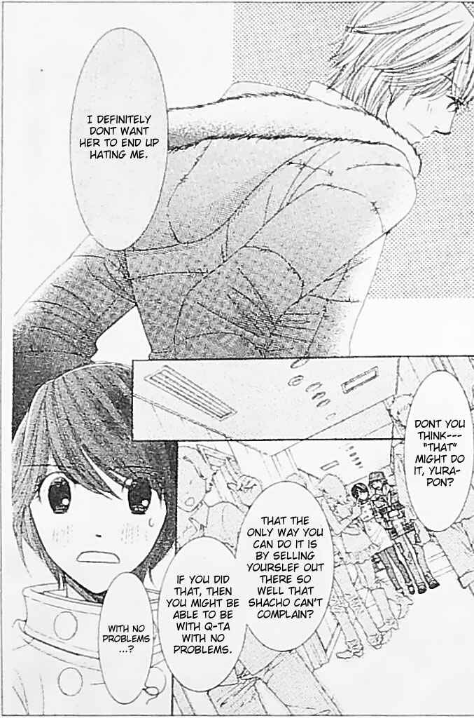 Page 19 Chapter 21 Honey Hunt