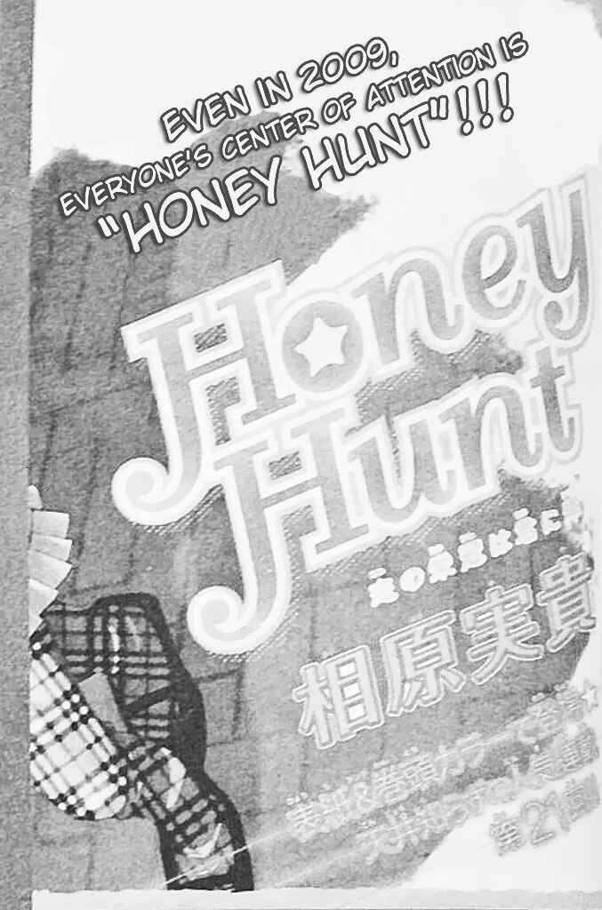 Page 2 Chapter 21 Honey Hunt