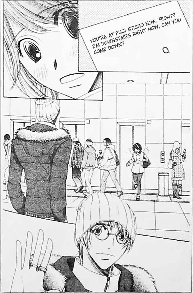 Page 25 Chapter 21 Honey Hunt