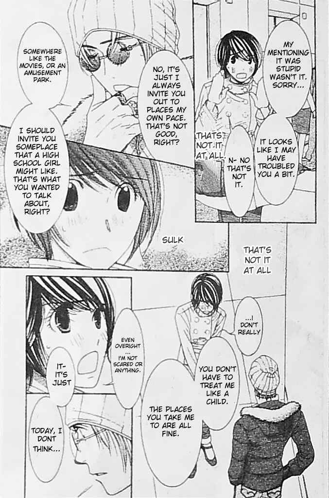 Page 30 Chapter 21 Honey Hunt