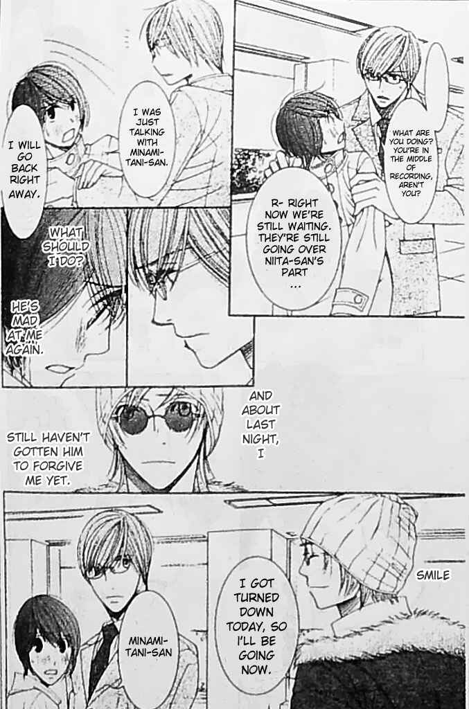 Page 33 Chapter 21 Honey Hunt