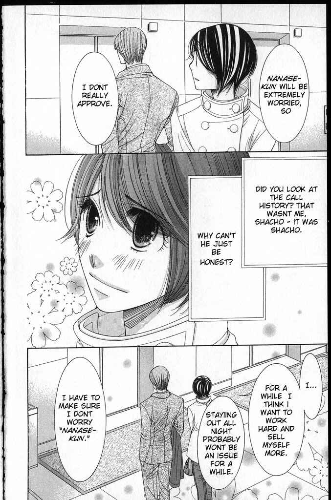 Page 37 Chapter 21 Honey Hunt