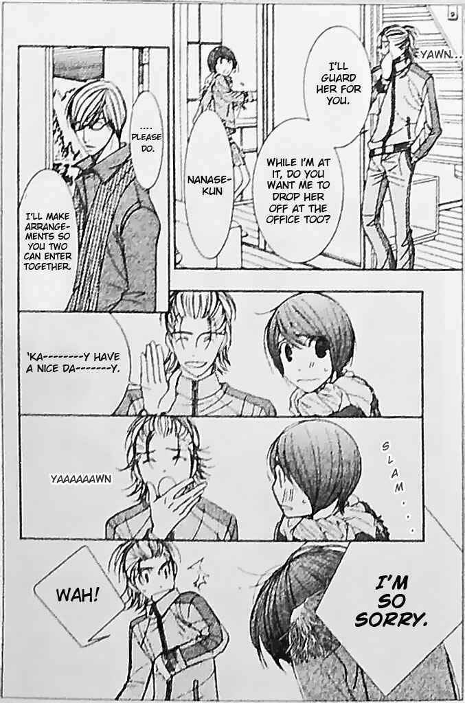 Page 5 Chapter 21 Honey Hunt