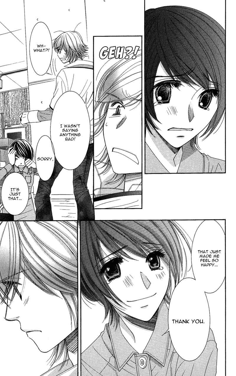 Page 24 Chapter 9 Honey Hunt