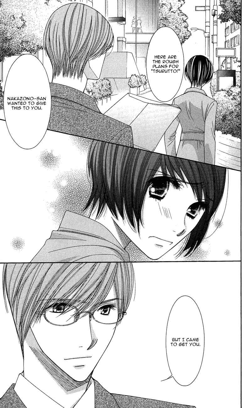 Page 34 Chapter 9 Honey Hunt