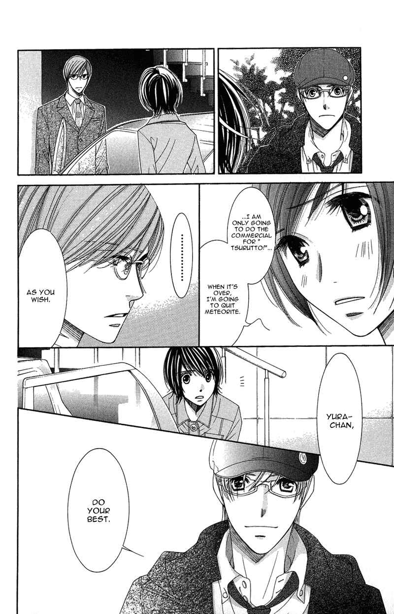 Page 39 Chapter 9 Honey Hunt