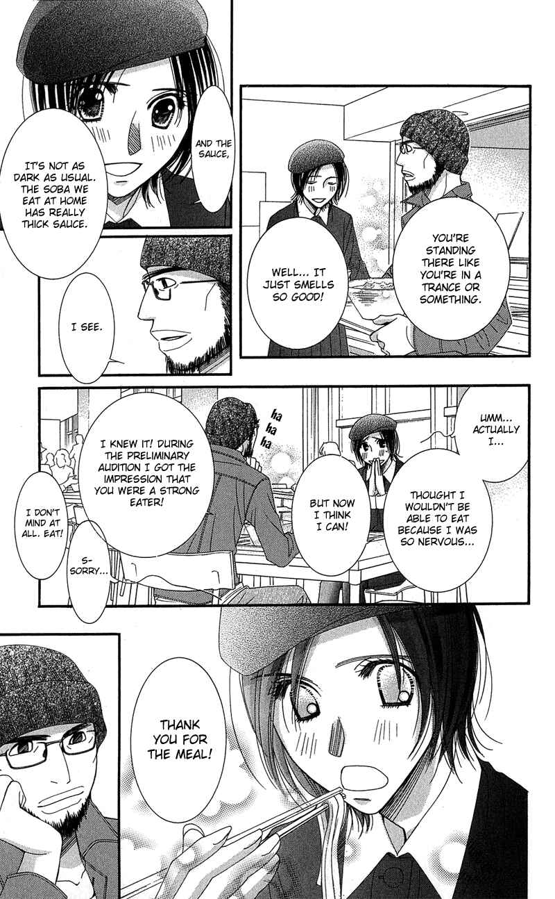 Page 10 Chapter 4 Honey Hunt