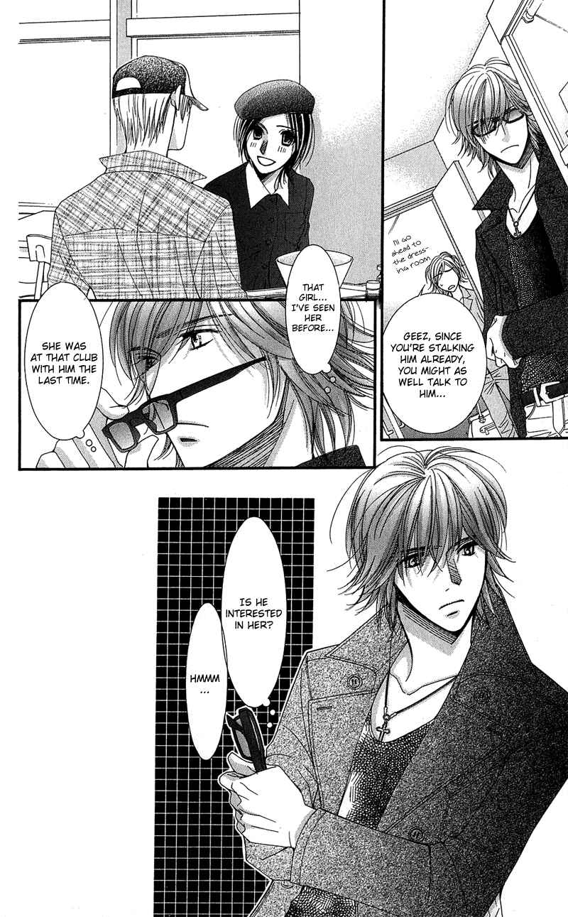 Page 17 Chapter 4 Honey Hunt