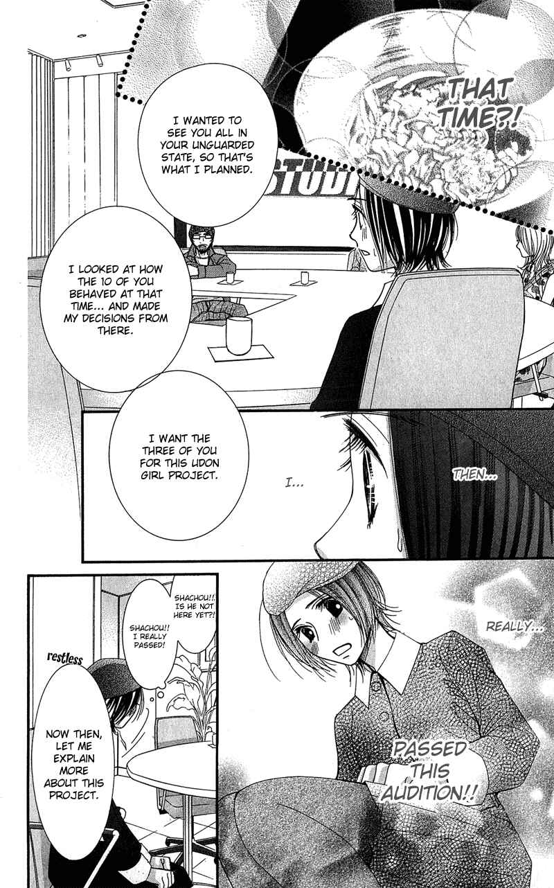 Page 21 Chapter 4 Honey Hunt