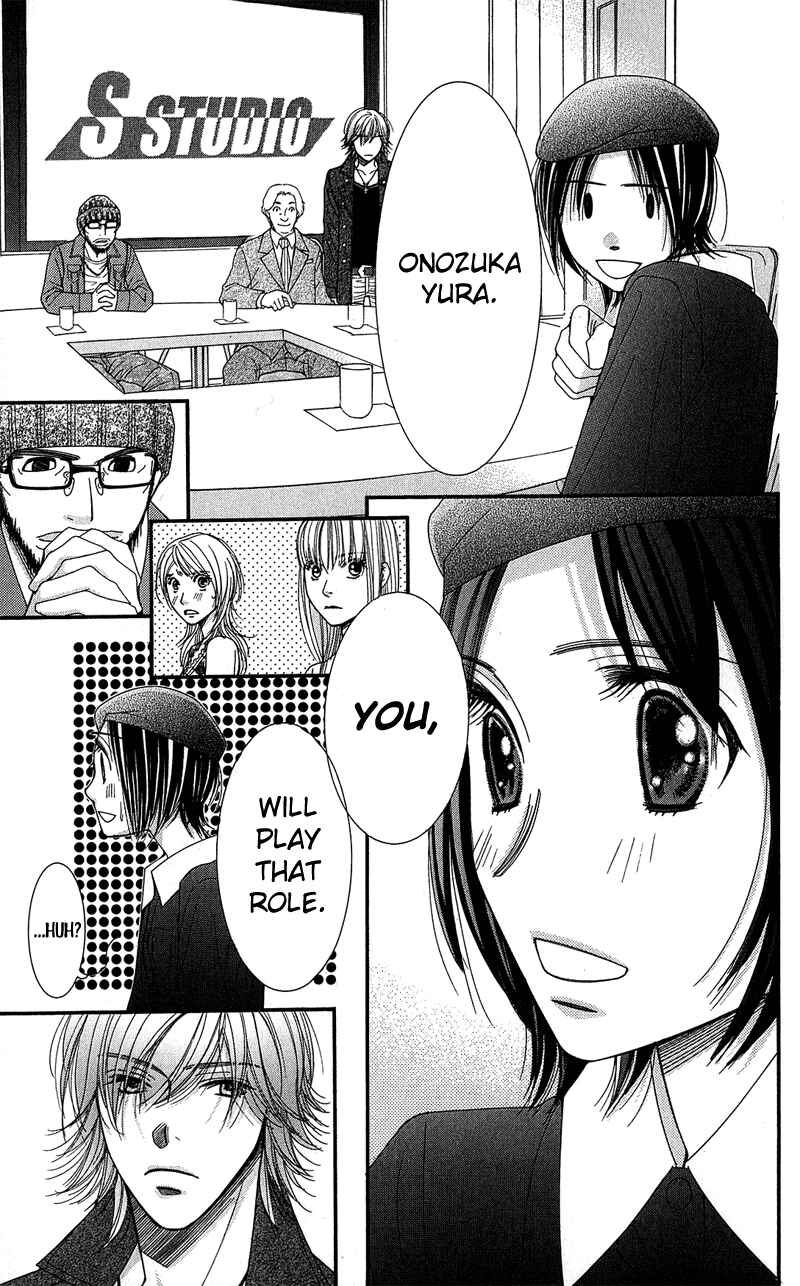 Page 28 Chapter 4 Honey Hunt
