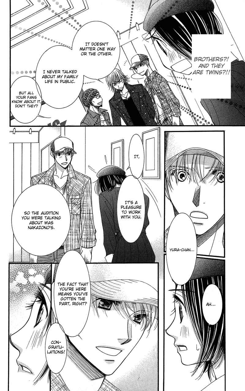 Page 31 Chapter 4 Honey Hunt
